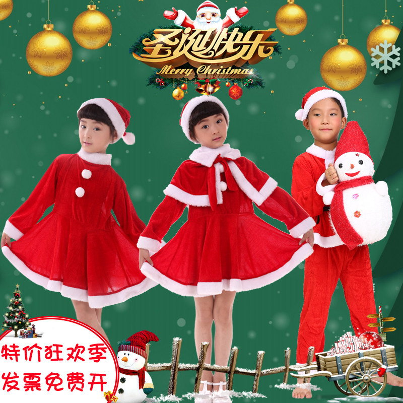 圣诞节衣服儿童套装女童裙圣诞老人服装圣诞主题摄影服饰男童装扮