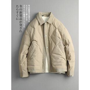【CMZK】秋冬季 日系极简轻奢 90鸭绒轻薄款 翻领羽绒服外套 男