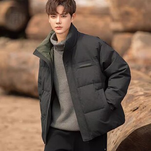 羽绒服男士2024冬季新款肌理加厚短款休闲立领外套男款冬装青少年