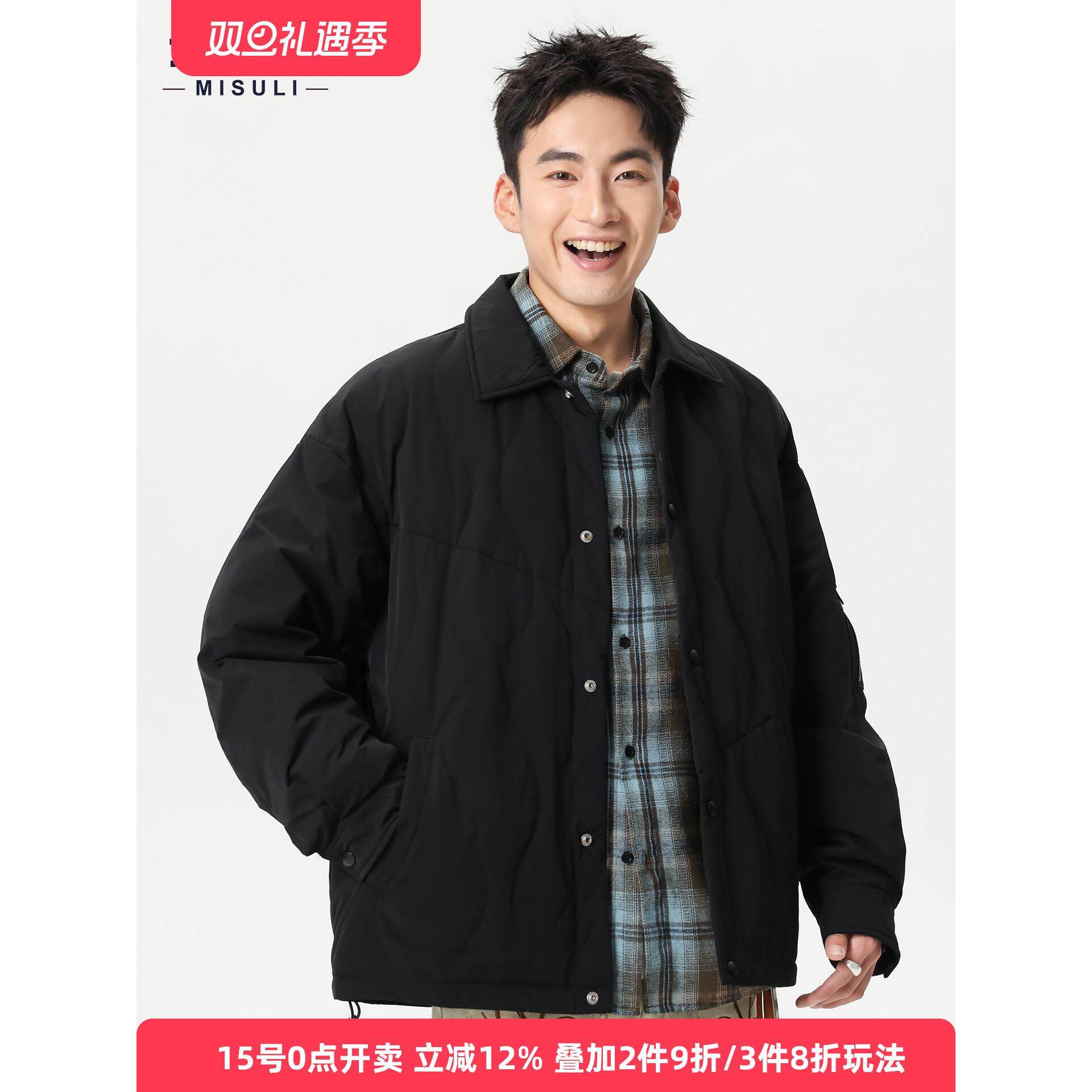 美式潮牌宽松轻薄翻领羽绒服男冬季防寒保暖设计感百搭衬衫型外套