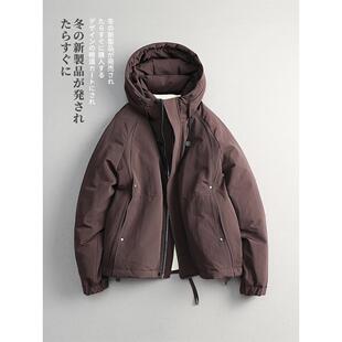 【CMZK】冬 日系极简轻奢 90白鸭绒 连帽老钱风羽绒服外套加厚 男