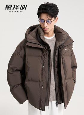 【90绒子】重磅高充绒假两件羽绒服2025冬季新款加厚保暖连帽外套