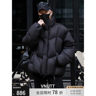 短款立领羽绒服男士2025年冬季新款潮流宽松面包鹅绒保暖加厚外套