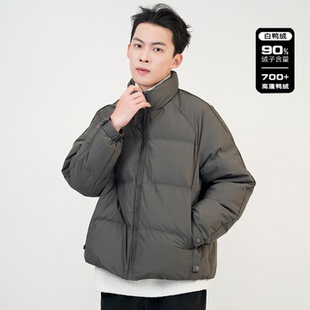 【CMZK】冬季 日系极简轻奢 90白鸭绒 立领休闲羽绒服外套保暖 男