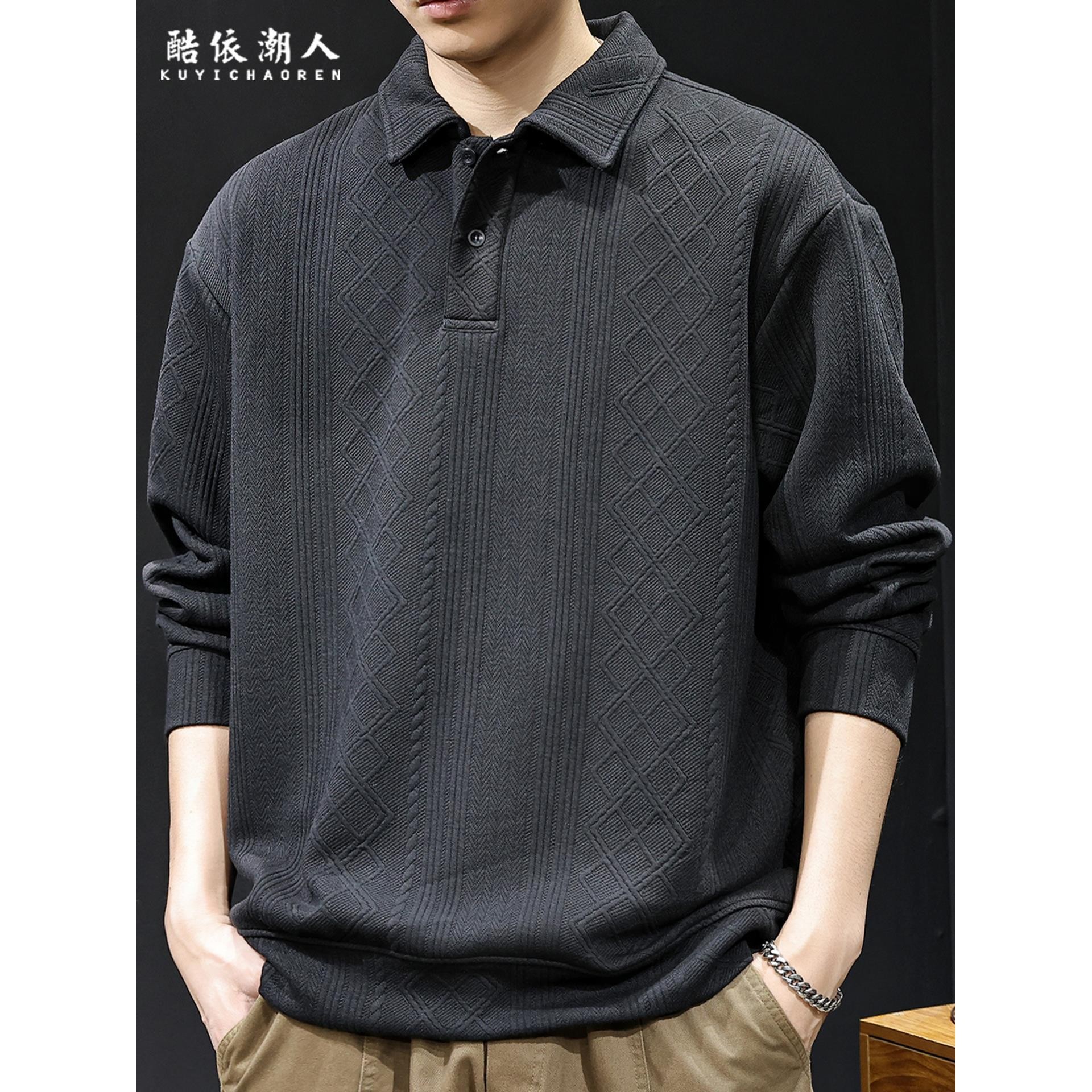 高端法式菱形格提花长袖Polo衫男秋季肌理感加绒翻领针织衫卫衣男