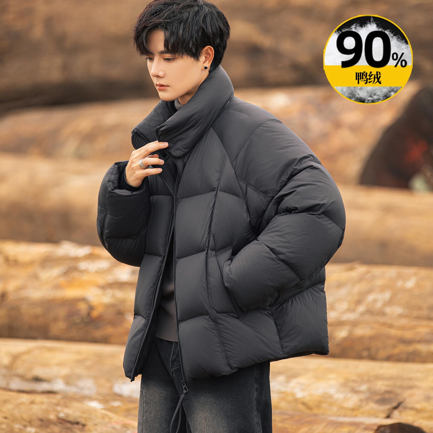 90绒子泡芙面包羽绒服男高充绒量加厚2025冬季新款短款超厚潮外套