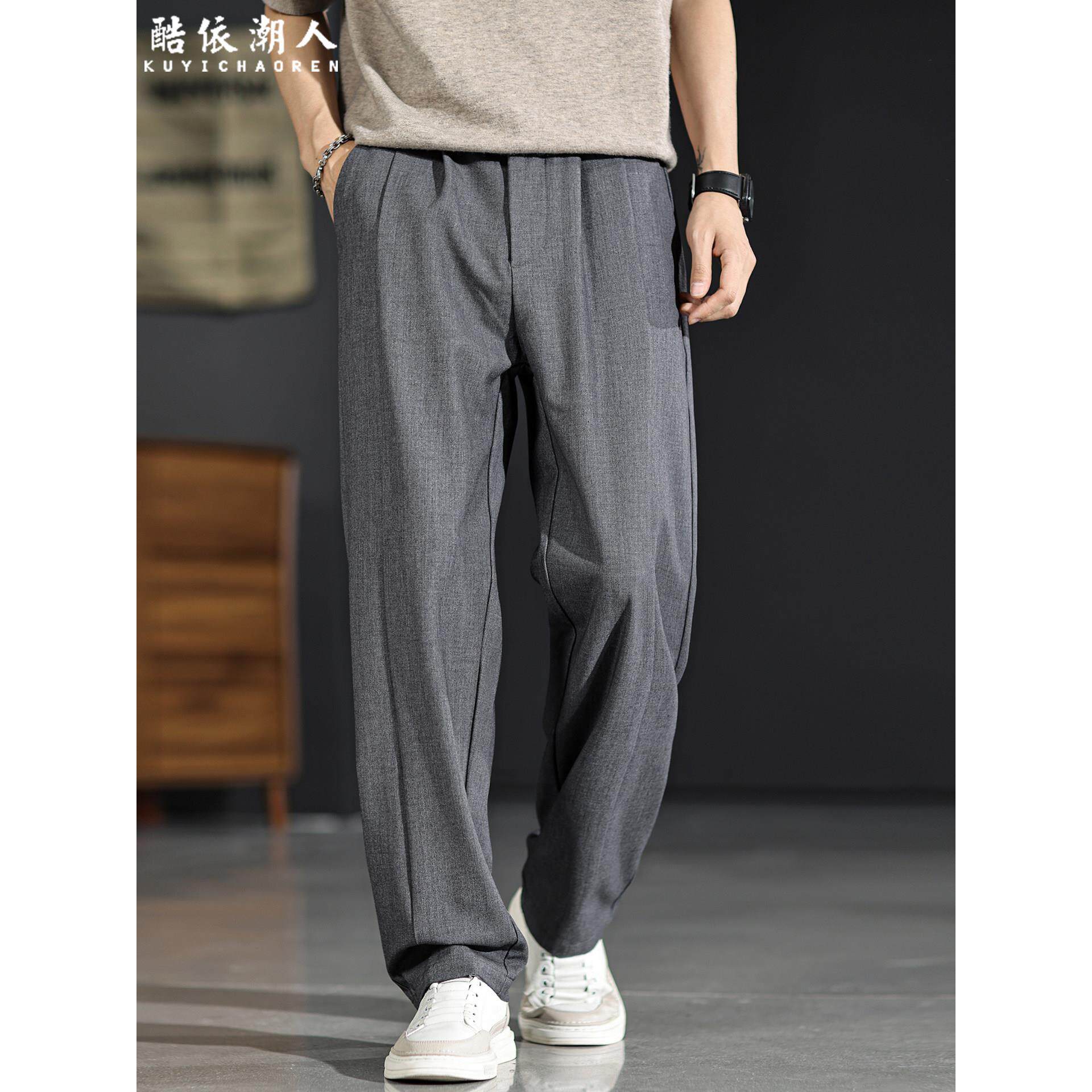 莱赛尔羊毛混纺轻奢老钱风休闲裤男春夏薄款垂感2026新款直筒西裤