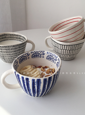 日式手捏不规则陶瓷燕麦杯 ins马克杯早餐牛奶杯麦片碗8328