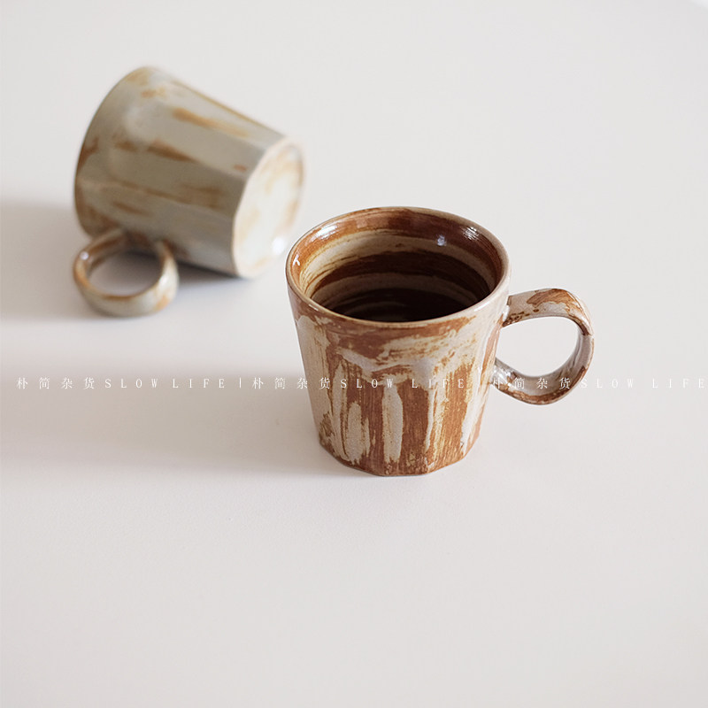 包邮 日式粗陶复古咖啡杯 马克杯牛奶杯饮品杯陶瓷水杯子耐热好看