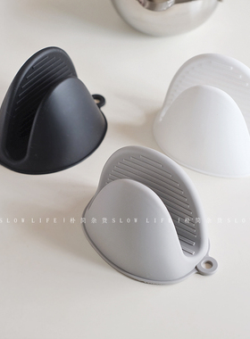 ins同款加厚硅胶防烫手夹防滑隔热手套锅盖防烫手取盘夹8553