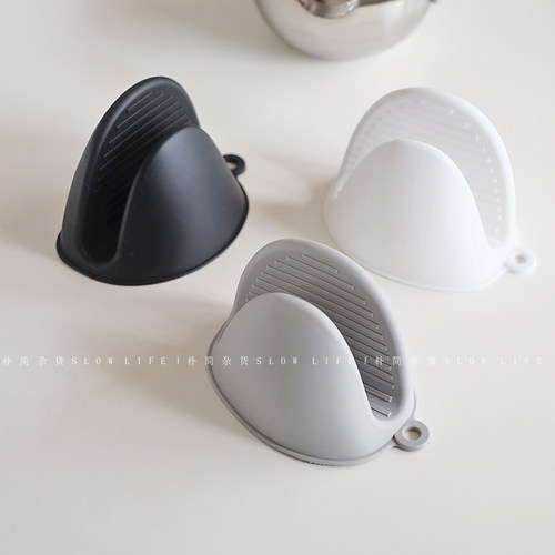 加厚硅胶防烫手夹防滑隔热手套