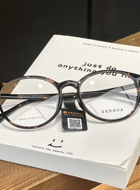 施洛华眼镜圆框书呆子眼镜可配高度近视防蓝光黑框素颜神器SF638