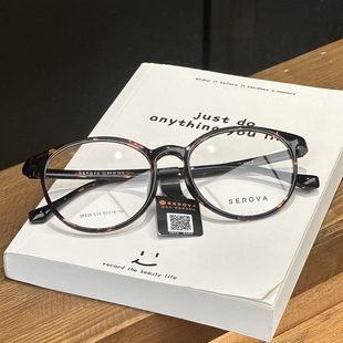 施洛华眼镜圆框书呆子眼镜可配高度近视防蓝光黑框素颜神器SF638