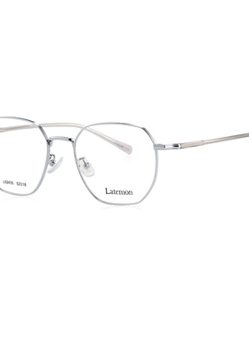 Latemon浪特梦素颜全框时尚潮近视眼睛框镜架女上脸眼镜框男52435