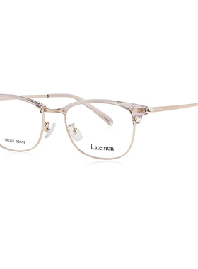 Latemon浪特梦韩系近视眼睛框网红镜架女商务光学镜架男时尚82225