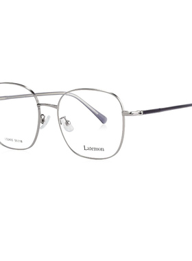 Latemon浪特梦韩系近视眼睛框网红镜架女文艺时尚光学镜架男52405