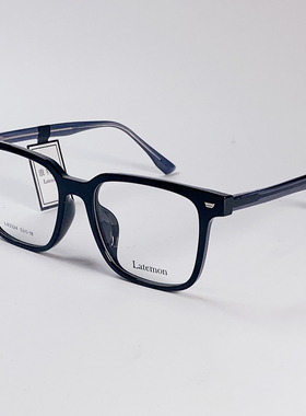 Latemon浪特梦百搭素颜男黑框可配高度近视显脸小时尚女眼镜83324
