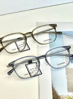 Latemon浪特梦镜架可配近视男防蓝光细方框时尚气质女眼镜框83306