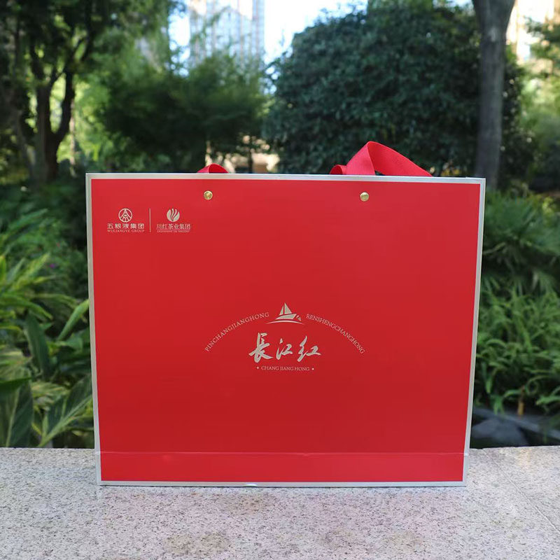 240g(30g*8宜宾川红长江红赤楠紧压红茶时尚礼盒装茶叶送礼送长辈