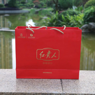 150g宜宾川红茶红贵人一品红茶叶年货节日商务送礼长辈特产10g*15