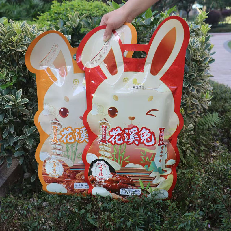 宜宾花溪手撕烤兔子肉香辣五香开袋即食春游野炊年货送礼600g包邮图片