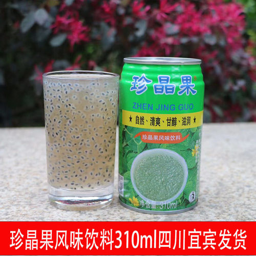 珍晶果风味饮料310ml宜宾发货