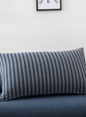 A类纯棉针织棉枕头套单只日式简约全棉天竺棉条纹枕套一对48x74CM