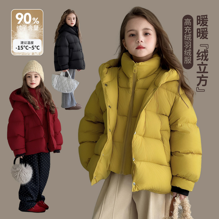 图图小象儿童羽绒服2025冬季新款女童加厚保暖外套亲子短款上衣