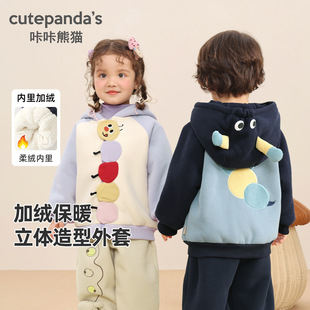 儿童厚卫衣儿童加绒外套女童冬装 加厚上衣婴儿衣服宝宝 男童冬季