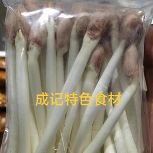 新鲜花生芽食用花生苗生鲜农家蔬菜芽苗清炒烫火锅
