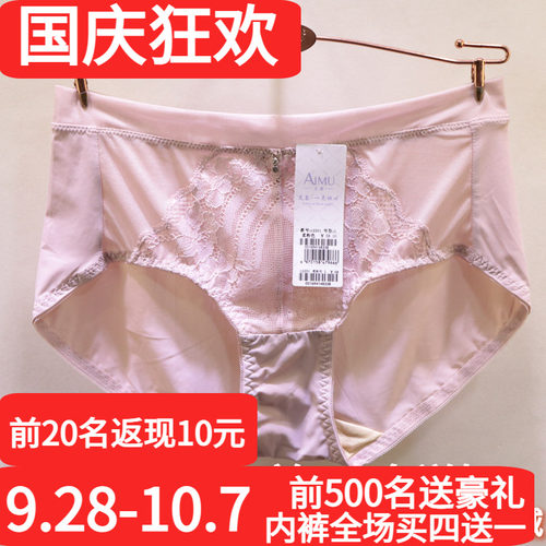 2023唯美专柜同款12201纱中