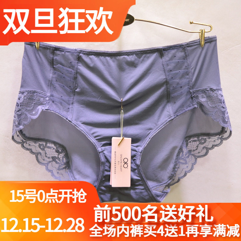 訫心cs0376冰丝绸缎波点包臀轻奢