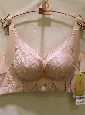 2025秋冬新款爱戴D6t15中厚聚拢AB杯3D内托磁疗按摩侧收调整文胸