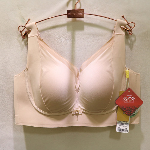 爱戴养护舒适收副乳无痕调整文胸