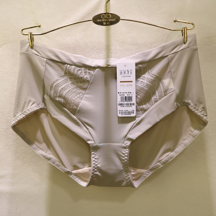 窈窕身姿牛奶丝中腰三角女士内裤