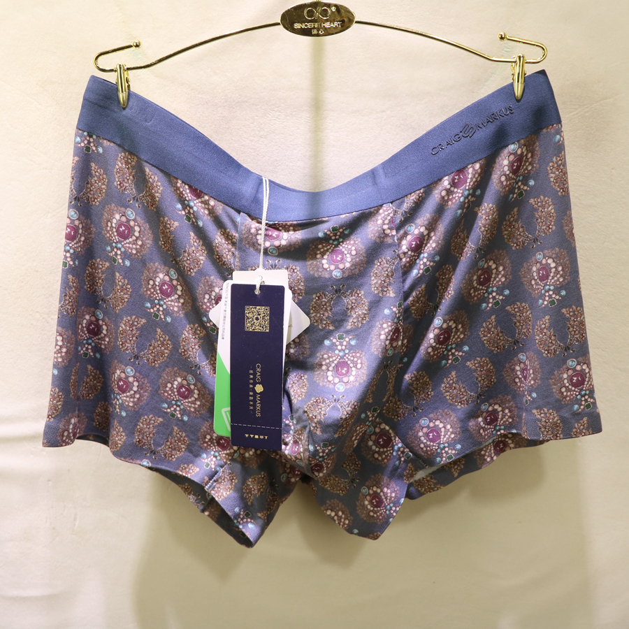 CM时尚数码印花莫代尔男士平角裤