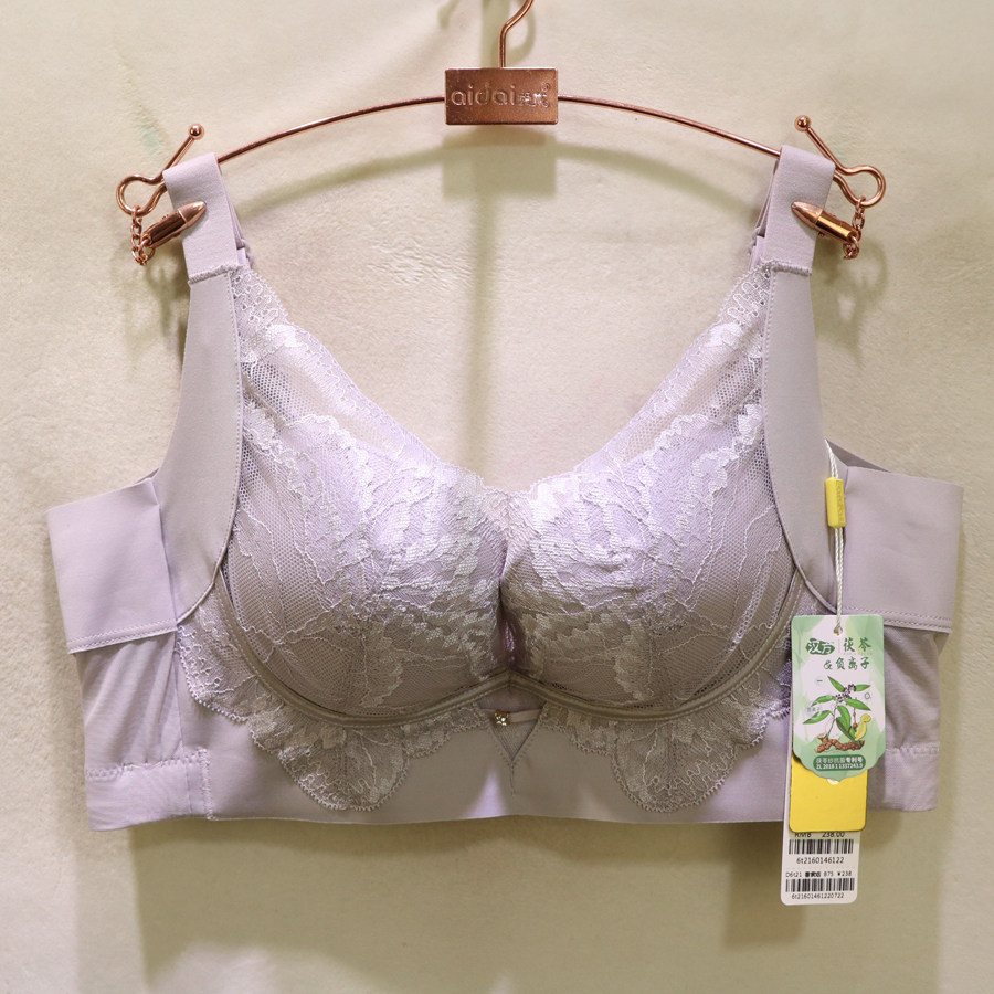 爱戴D6t21无钢圈B中厚C薄杯车缝3D月牙托杯茯苓纱经络调整型文胸