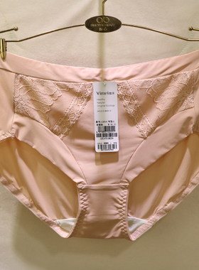 唯美12514大红婚庆本命年牛奶丝舒适包臀中高腰三角女士内裤19514