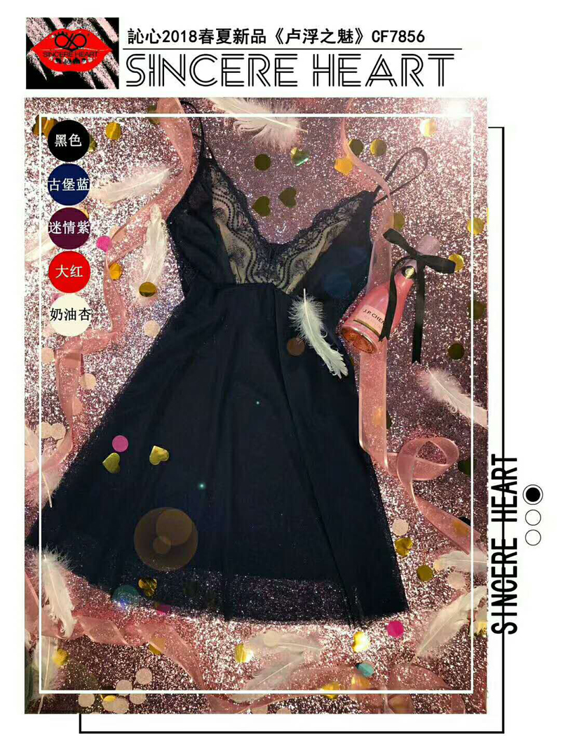 訫心春夏款性感蕾丝网纱吊带睡裙