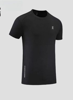 ON    EWLL健身衣服男半袖速干紧身衣短袖压缩上衣锻炼运动训练服