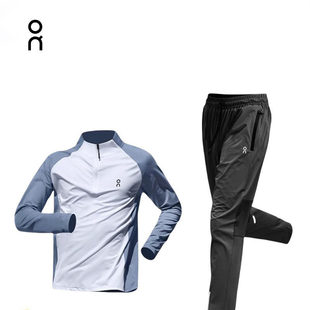 ON EWLL套装运动男秋冬新款半拉链长袖速干衣休闲时尚健身训练服