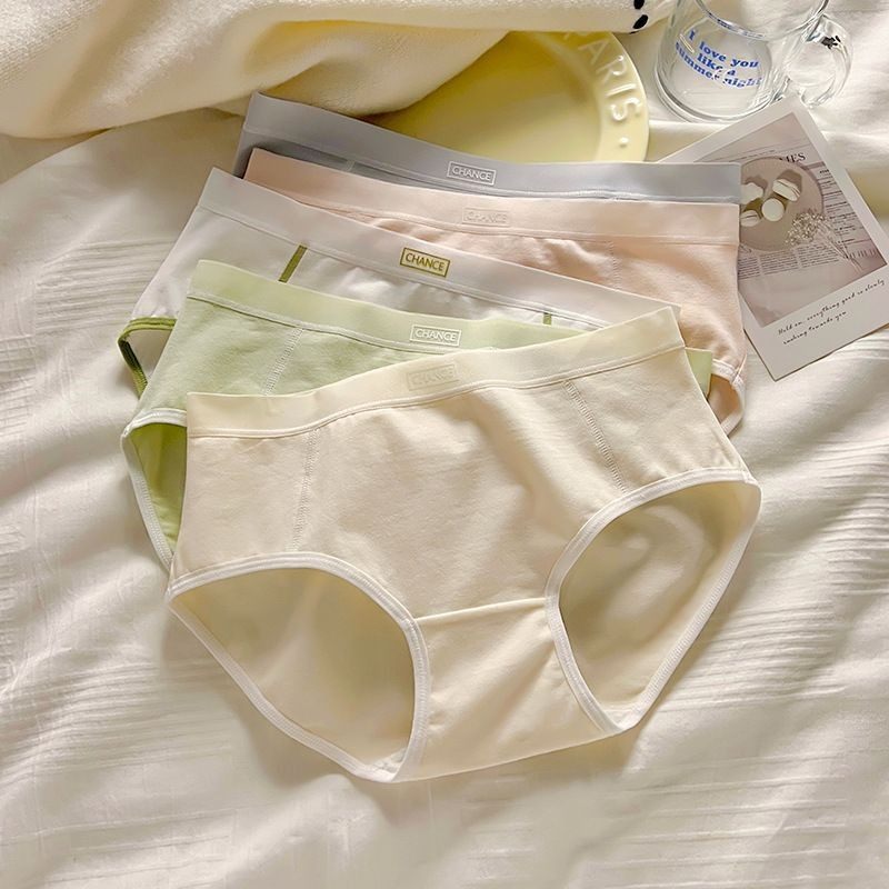 4条女纯棉透气运动风女夏内裤无痕舒适全棉抑菌裆中腰少女三角裤