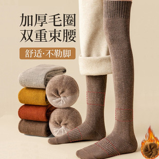 过膝袜秋冬精梳棉压力袜jk女长筒袜显瘦长腿袜日系ins潮过 膝袜女