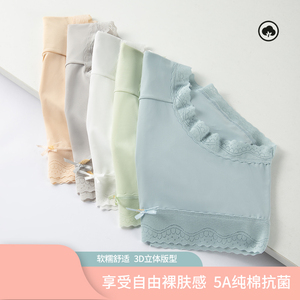 新款冰丝女士内裤无痕中腰纯棉档透气三角裤超薄丝滑透气少女内裤