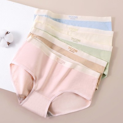 女士内裤纯棉内裤女日系简约风卡通少女内裤中腰全棉裆舒适三角裤