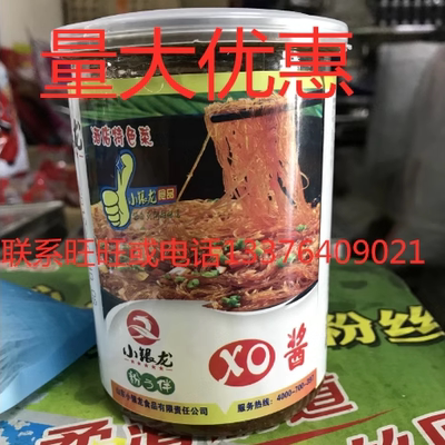 厂家直小银龙XO酱500g蟹黄粉丝