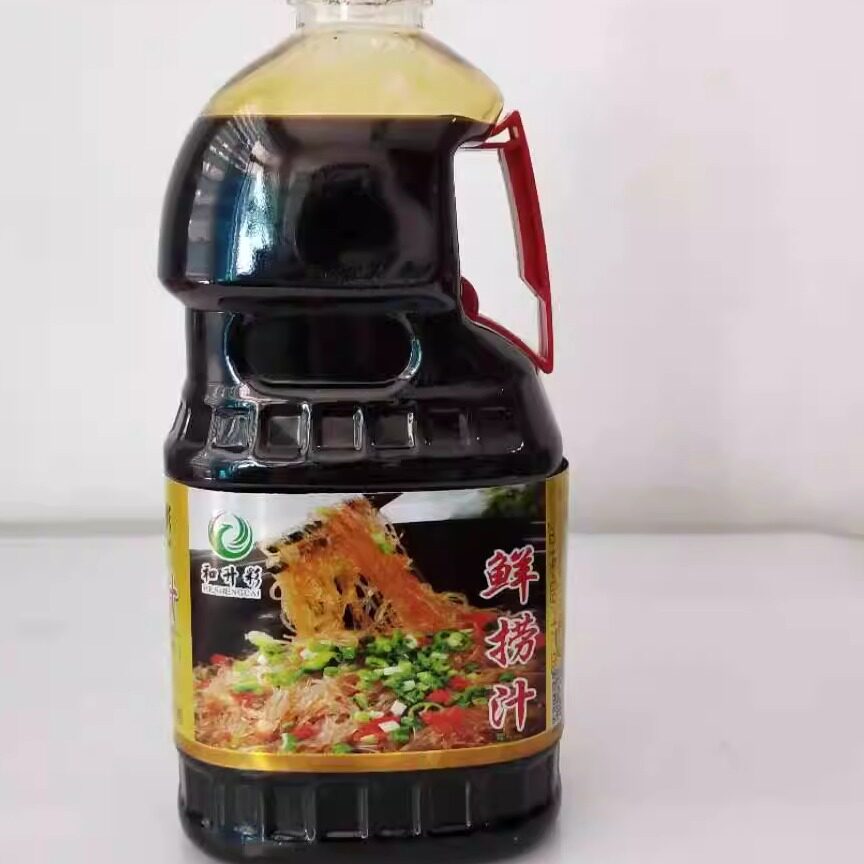 和升彩粉丝鲜劳汁1000g蟹黄粉丝干捞粉丝酱拌面包邮