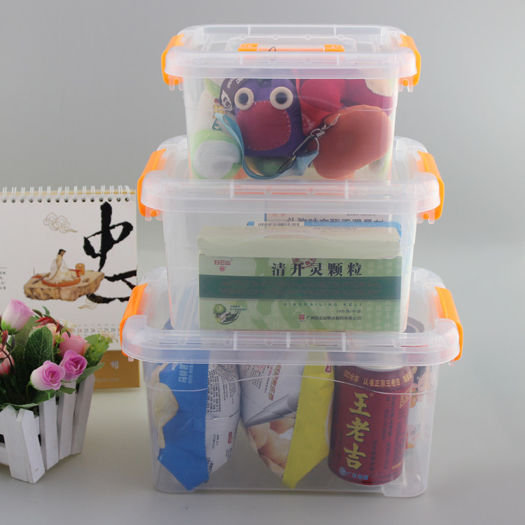 乐高手提透明玩具盒子储物箱包邮