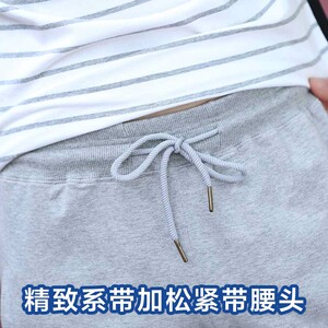 运动裤男春季长裤卫裤宽松显瘦百搭跑步休闲学生卫裤透气大码裤子