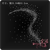 满天星烫图 辅料DIY饰品定制 贴钻服装 衣服烫钻 水钻图成品大图